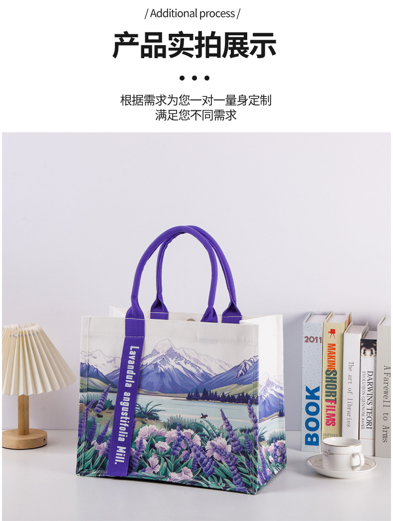 飘覆膜帆布袋_13