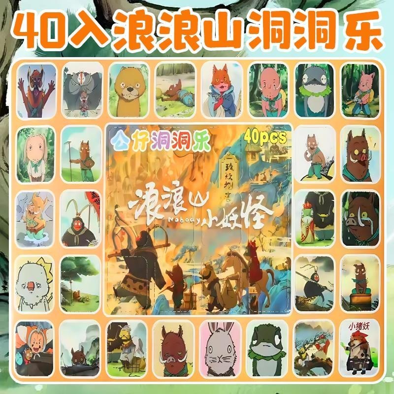 拉布布儿童抽奖盲盒洞洞乐戳戳乐labubu玩具幼儿园奖励摆摊玩偶|undefined