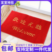 �؉|�Ƶ�͏d�T��ӭ�e�gӭ���R���ϵ؉|PVC�M�T�V��؉|�T�|���l