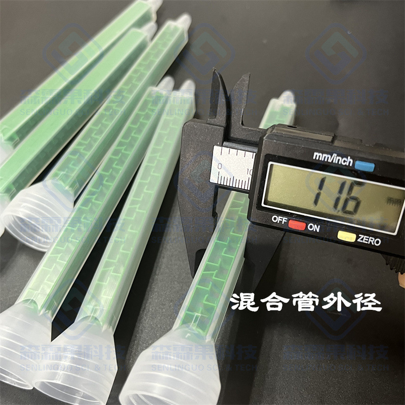 国产MGQ08-24  7.jpg