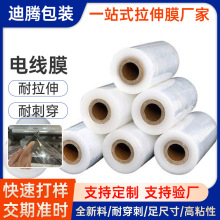 5/8/10cmСp@Ĥ늾Ĥ늾|p@ĤB©ubĤ