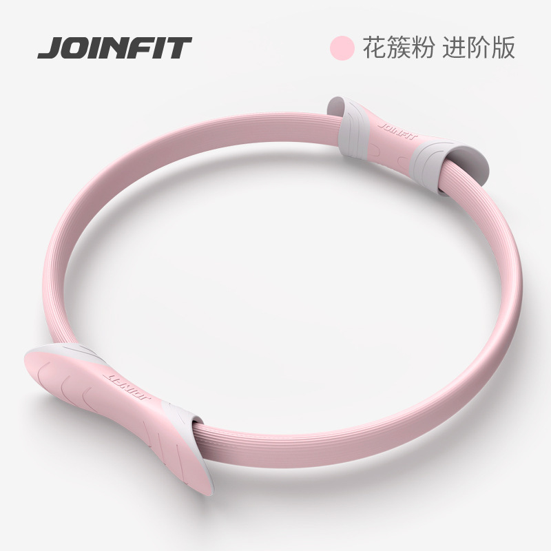 joinfit ピラティス サークル 抗抵抗サークル レッグヨガ レジスタンス サークル 太もも筋トレ器具 高齢者向け|undefined