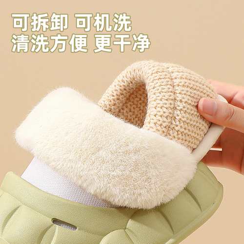 Removable cotton slippers for women's home winter couple indoor bag heel warm non-slip waterproof cotton shoes men's outer wear wholesale