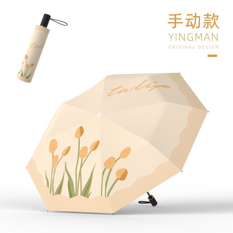 手動-チューリップ