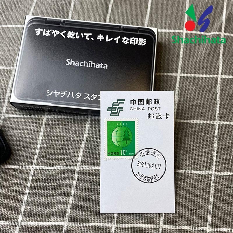 郵便日付スタンプ、郵便ダイヤルホイール、日付スタンプ、スチールスタンプ、郵便局日付スチールスタンプ、彫刻、彫刻|undefined