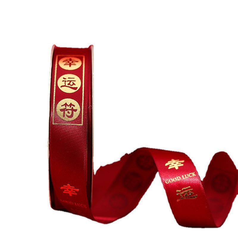 Fábrica de moda nacional festivo 2,5 dorado cinta de flores pastel de vacaciones caja de regalo decoración embalaje impresión cinta