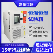 �ɾ��̐a�ؐa��ԇ��� -40~150��ߵ͜�ԇ�C ���ϻ�ԇ���