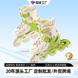 Skates Xiaozhuangyuan New Contrasting Color Children and Adults Beginner Double Buckle Adjustable Full Flash Roller Skates Wholesale