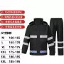 全身骑行加厚劳保电动车