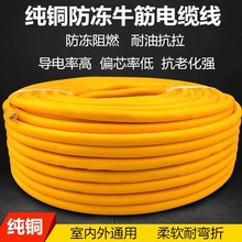 ���~�������ܛ��|��2/3оţ���ȼ늾�1.5/2.5ƽ���o�׾�����