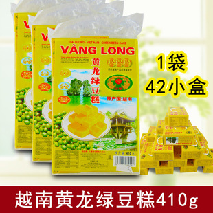 Խ���S���G����410g�����خa�M��42С���b��ʳ��ʽ�ֹ����c115