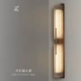 大堂定制工程有机壁灯