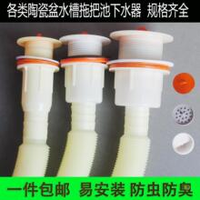 ���¿��մ�ϴ���������ˮ��ˮ��ˮ�����Ϸ�����ˮ�����b��ʽˮ��