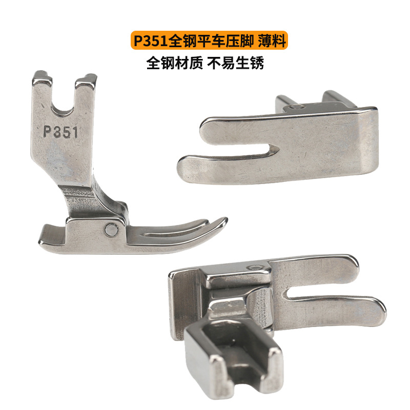 ҵһƽѹƽѹȫѹŵԳƽѹŰ߻ѹ