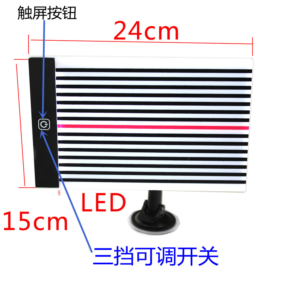 FUENTE fabricante transfronterizo herramienta de reparación de depresión del automóvil tablero de detección de depresión LED Line Board reflector de reparación de chapa metálica