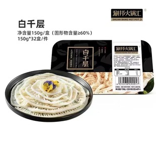 �̰� ��ǧ��150g ���r���ʳ�� ���r�{����ʳ�������������Cð��