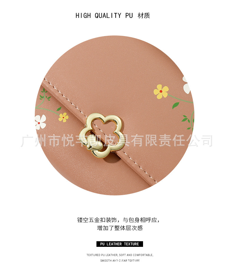 Y8546---790_03.jpg