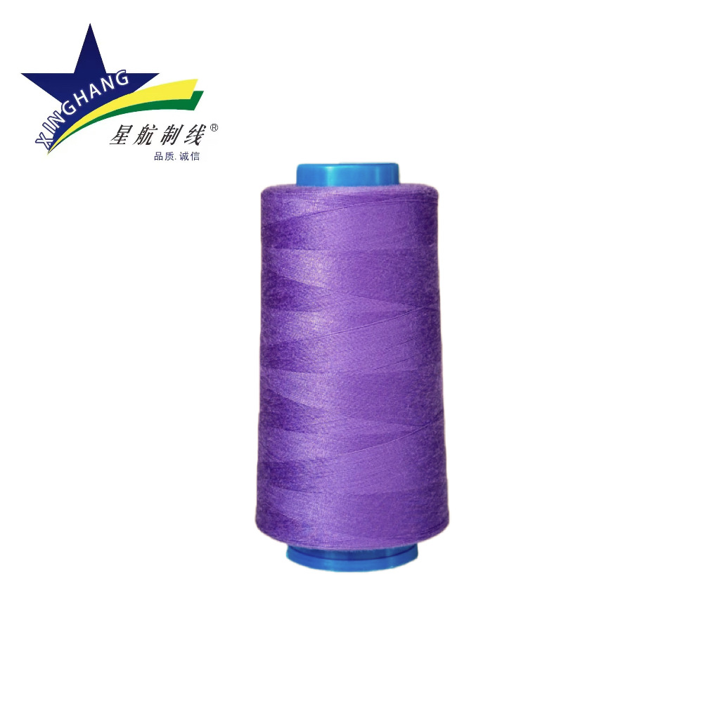보라색*40S/2 3000야드