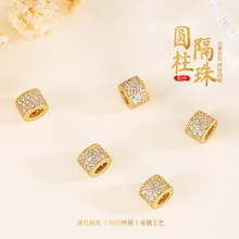 �y֮��925���y��ʯͰ��··ͨ����diyˮ���ִ��朴����y����