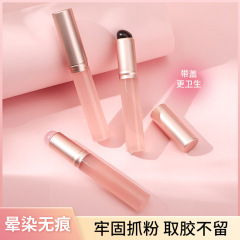 Q弹硅胶唇刷迷你版唇泥口红刷遮瑕带盖便捷圆头唇膏唇釉专用脸部