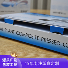 yжֲƬǹbĲʺМpʱƷșƷͻӡˢ