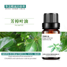 �����~���� ������ Դ�^�S�� �����o�w �ջ�ԭ�����l 10ml�Ø�