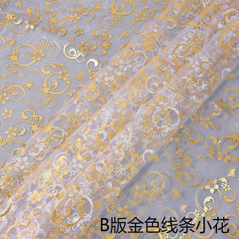 金色花纹烫金欧根纱爱莎公主裙喜糖束口袋玩具欧式花纹烫金欧根纱|undefined