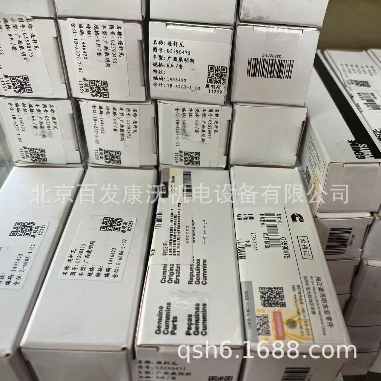b56671b856ab75093b6e42e00ef8f7
