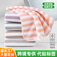 跨境玉米粒毛巾珊瑚绒加厚吸水成人浴巾洗脸巾儿童厂家现货套巾