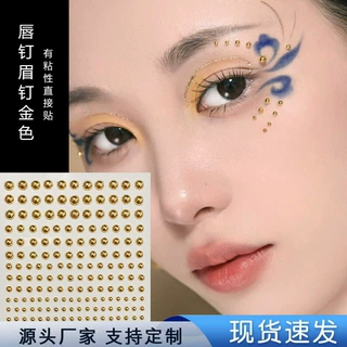 自带背胶假眉钉贴鼻钉唇钉贴耳钉耳骨钉钻闪钻化妆脸贴镀银半圆贴