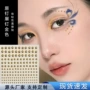 化妆镀银半圆背胶脸贴