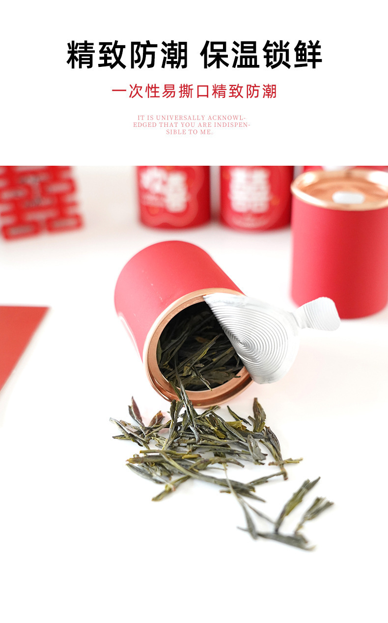 Wedding Favor Gift Tea Mini Canister Cold Brew Black Tea Blend Sugar Free 5g Single Can quality and texture