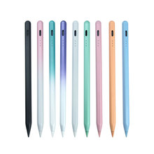 电容笔适用ipad 主动电容笔三灯电量显示防误触倾斜压感主动电容