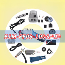 ���l��ĥ�CS1M-FF09-100S����D���X݆�_�P�|��늄ӹ��������ȫ