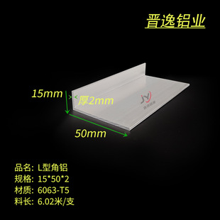 �X�Ͻ���X15*50*2mmֱ���X�Ͳ� ��߅���X15x50x2Ӳ�|����߅���X