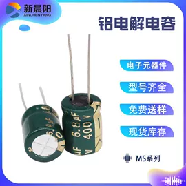 电阻器;陶瓷电容器;电感器