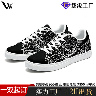 �羳����վ2026�¿�԰ٴ�Ů��Ь��H��D���Ʒ����p�����eŮЬ