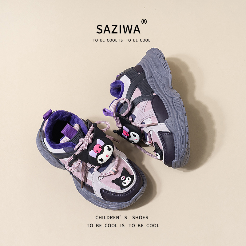 Zapatillas de deporte moradas para niñas Kulomi más zapatos de papá de terciopelo antideslizantes 2024 otoño e invierno nuevos zapatos para correr de suela gruesa todo fósforo