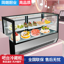 С��̨ʽ���♙��̨���չʾ��ˮ�����r��ر������L��Ľ˹������