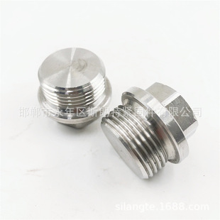 ������� �����ݽz ���^DIN910�����ݽzDIN909 ���� GB /T 14626