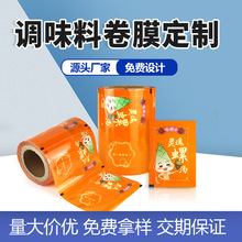 ʳƷ�{ζ���ԄӰ��b��Ĥ���l��·�۷��������ϰ��ܷ����Ϗͺ�Ĥ