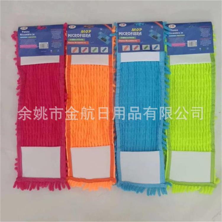 Factory wholesale chenille mop cloth cover mop cover cleaning mop cloth cover mop head replacement head