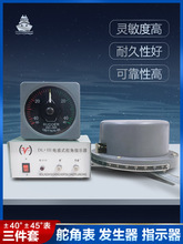 Һ�����Ǳ� ��Ǳ�DL-III늸�ʽ��ǰl����--늱� ���ö�Ǳ�