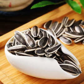 【批发】大颗粒精品363生瓜子5斤装葵花籽新鲜瓜子饱满皮薄生瓜籽