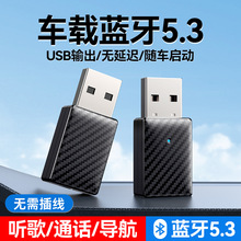 3܇�d�{��������usb��܇������푹��řC����ͨԒ�������l�����