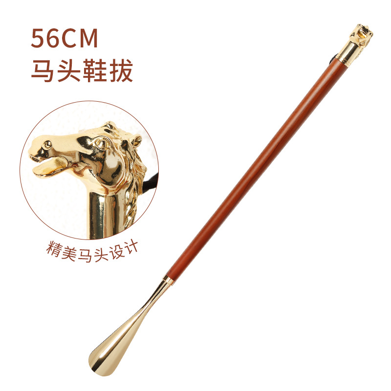 Suministro de haya nuevo estilo caballo dedo del pie del zapato Extractor de zapatos de metal zapato extractor alargado León dedo del pie del zapato de regalo de gama alta