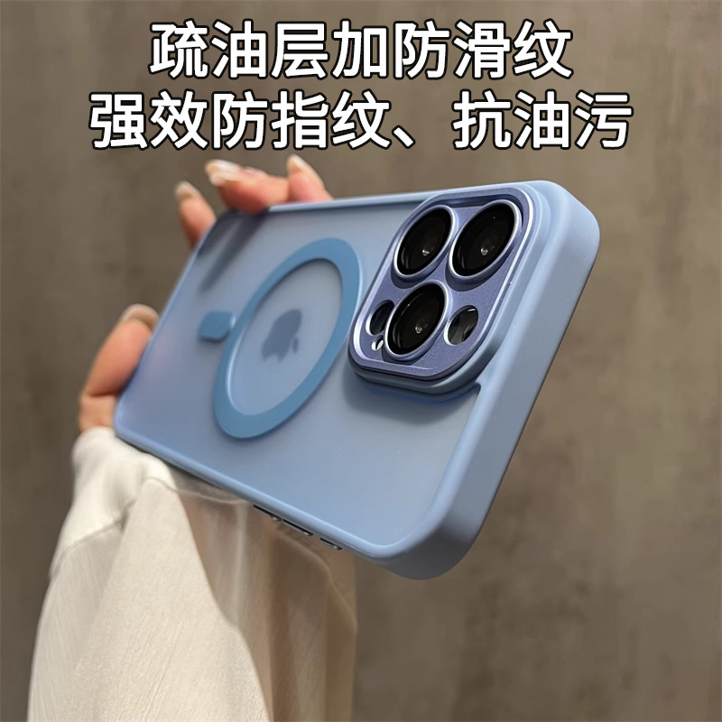 Apple 17 Pro Max、iPhone 16、15、14対応、磁気吸着、フルカバー、レンズ保護、Plus、耐衝撃ケース|undefined
