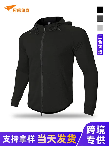 Cross-Border Sports Jacket for Men, Autumn Outdoor Slim-Fit Running Wear, Hooded Zip-Up Sweatshirt, Stretchy Black Quick-Dry