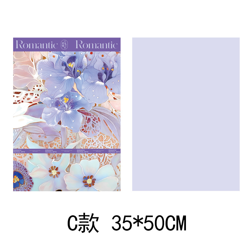 7.5 fibra de seda gruesa película OPP flor embalaje de papel floral florista diy flor embalaje manual