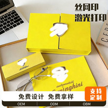 �ӹ����Ʊ�ɫ�ϻ���������ߵ�������Ůʱ�з������޿��ϻ��۾�